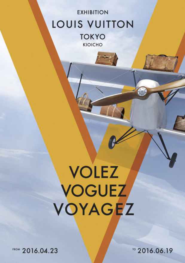 Travel exhibition 'Volez, Voguez, Voyagez' for Louis Vuitton - Random Studio