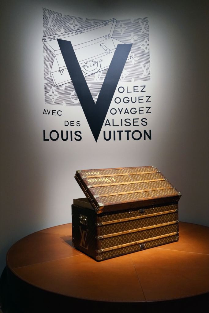 Volez, Voguez, Voyagez - Louis Vuitton (To the sky, To the sea, Louis  Vuitton to travel) Exhibition / Yoshikage Kajiwara / Ring of Colour
