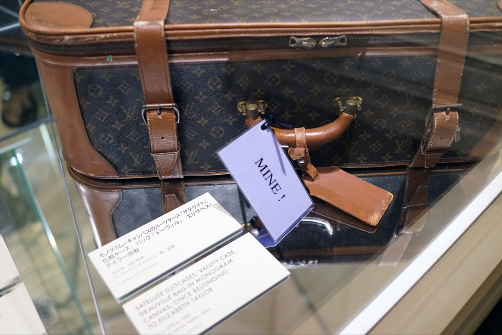 Volez, Voguez, Voyagez - Louis Vuitton” exhibition visits Tokyo - LVMH