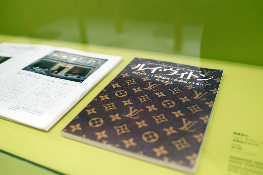 Volez, Voguez, Voyagez - Louis Vuitton” exhibition visits Tokyo - LVMH