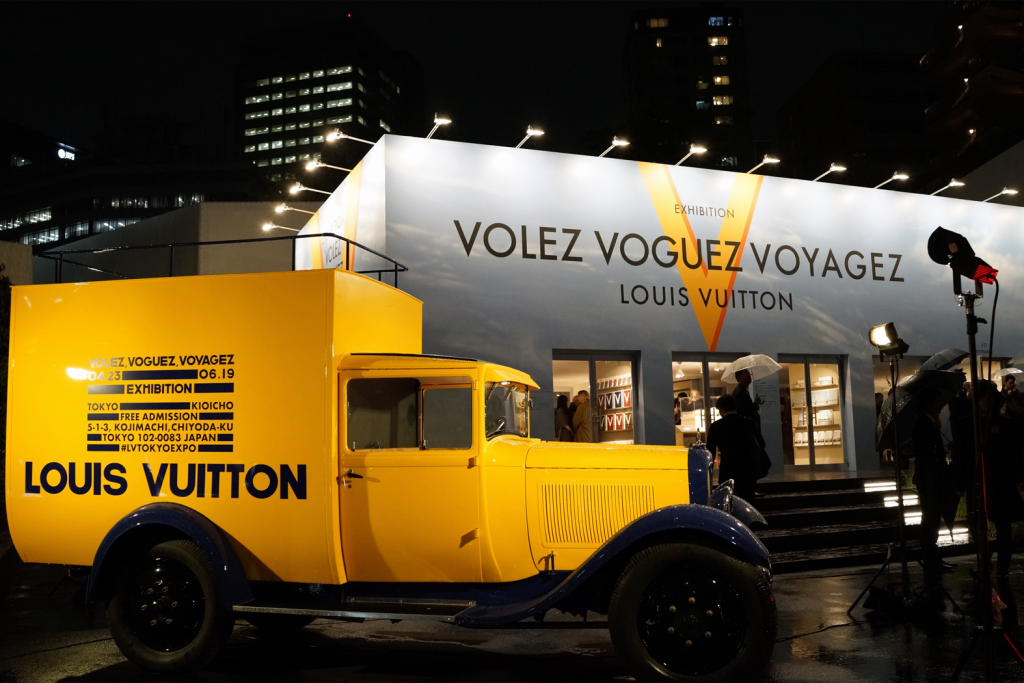 Louis Vuitton: Volez! Voguez! Voyagez! at the Grand Palais