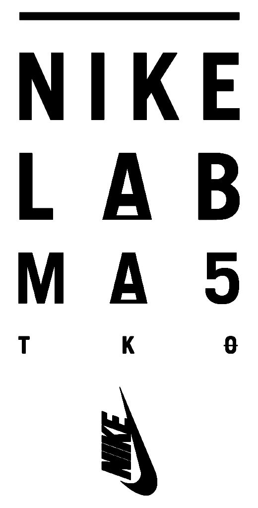 nike lab logo