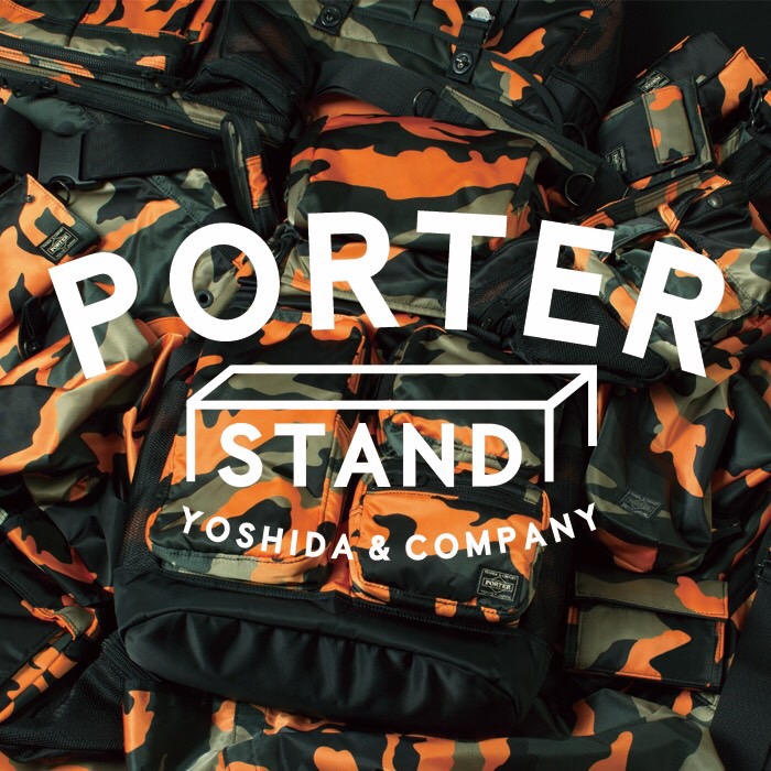 Porter Stand Tokyo Station Opens At Jr Tokyo Station Roc Staff Ring Of Colour