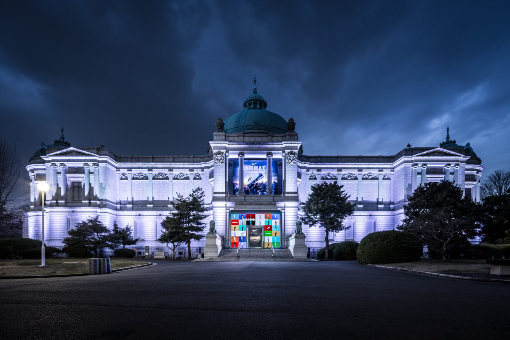 Air Max 30th Anniversary Commemorative Event Air Max Revolution Tokyo Starting From Today 3 24 Friday Roc Staff Ring Of Colour