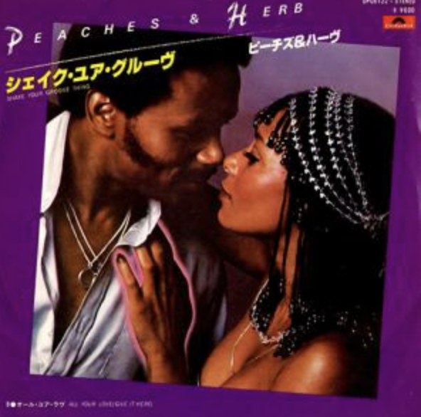 Shake your Groove thing Peaches & Herb. Peaches & Herb - 1978 - 2 hot!. Shake your Groove на флейте. Shake your Groove in fleita.