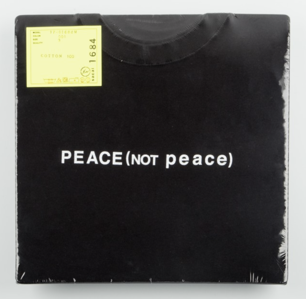サカイ colette sacai fragment vinyl レコード限定品 サカイ colette sacai fragment vinyl レコード限定品 - メルカリ