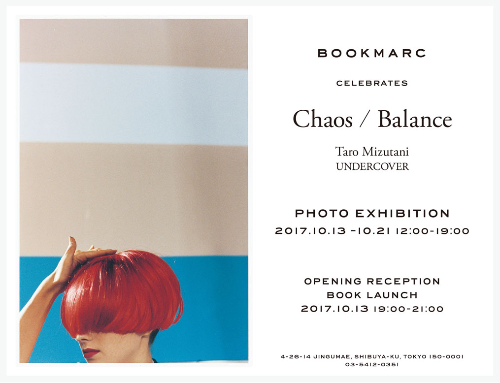 アンダーカバーから作品集「Chaos / Balance」が刊行。 / RoC Staff 