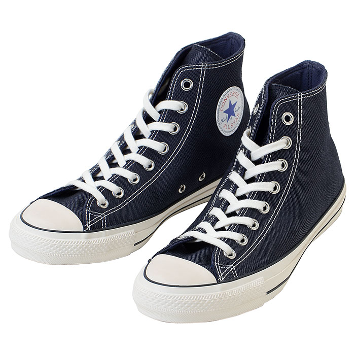 Porter converse online