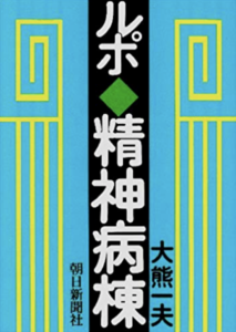 スクリーンショット 2018-07-02 21.00.30