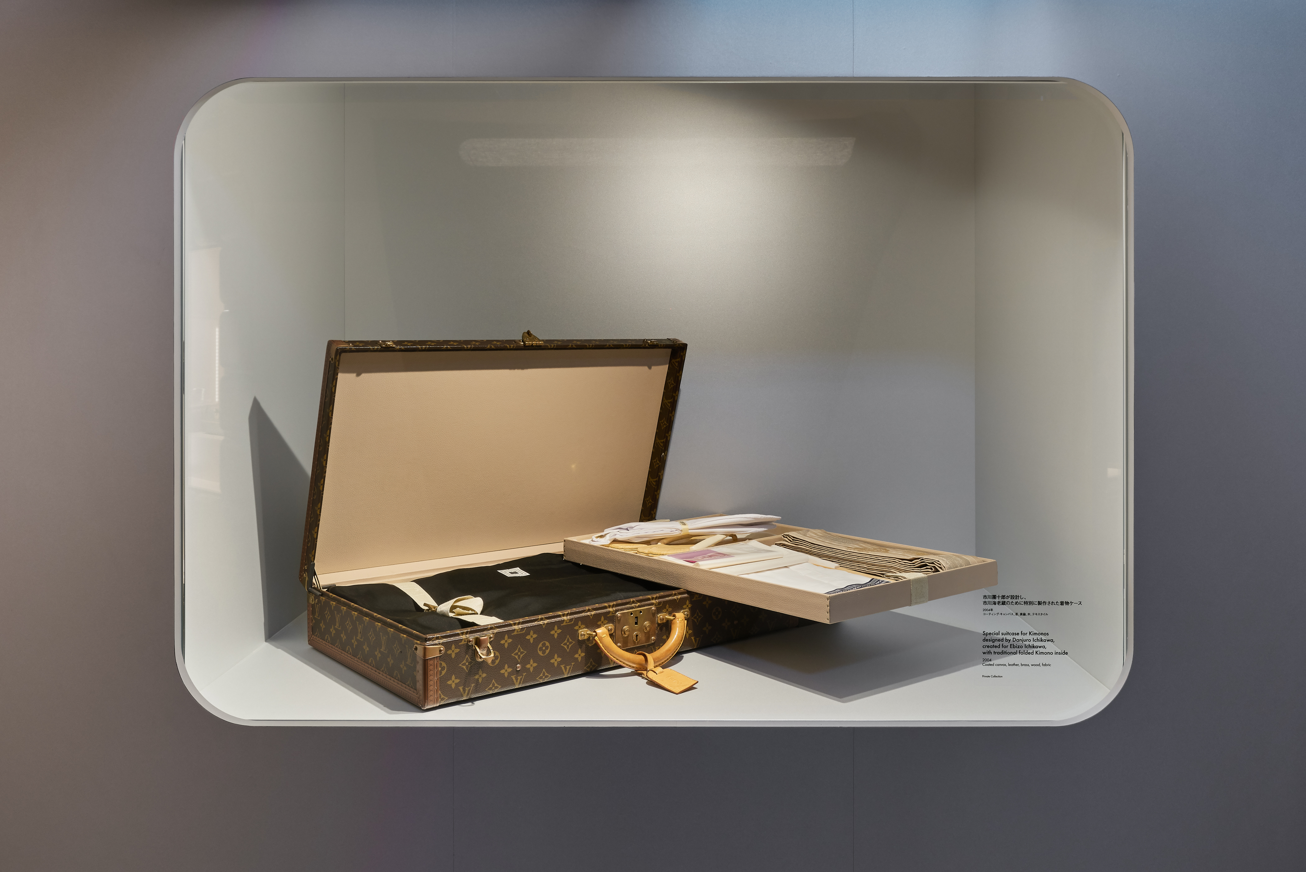 LOUIS VUITTON TIME CAPSULE by NOCOD STUDIO - Architizer