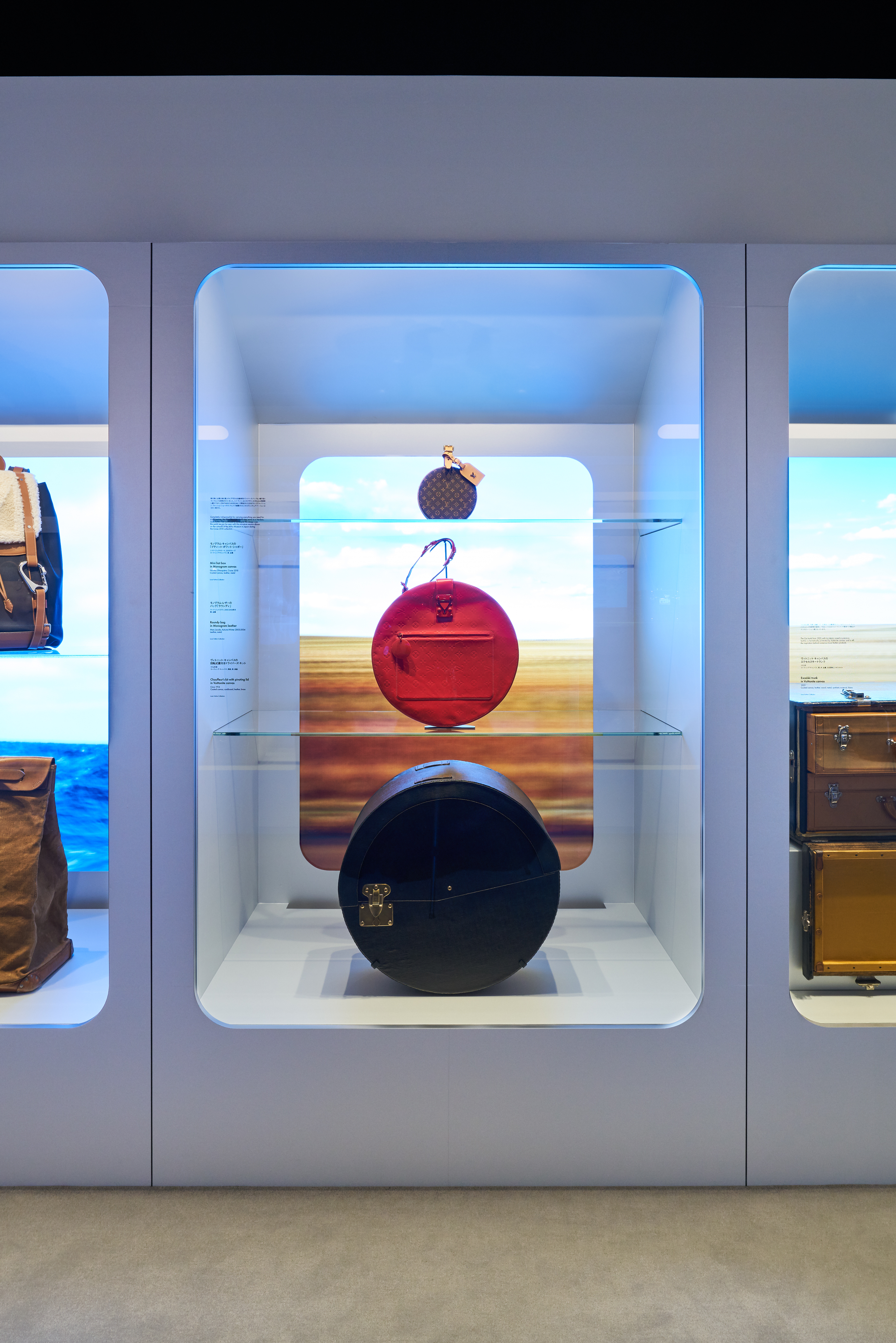 Louis Vuitton's Innovations in a 'Time Capsule' Exhibition