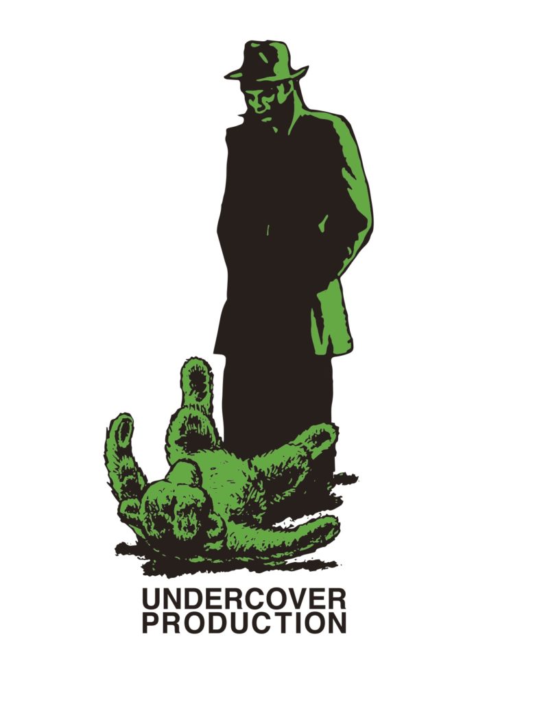 アンダーカバー高橋盾によるクリエイティブチーム「UNDERCOVER