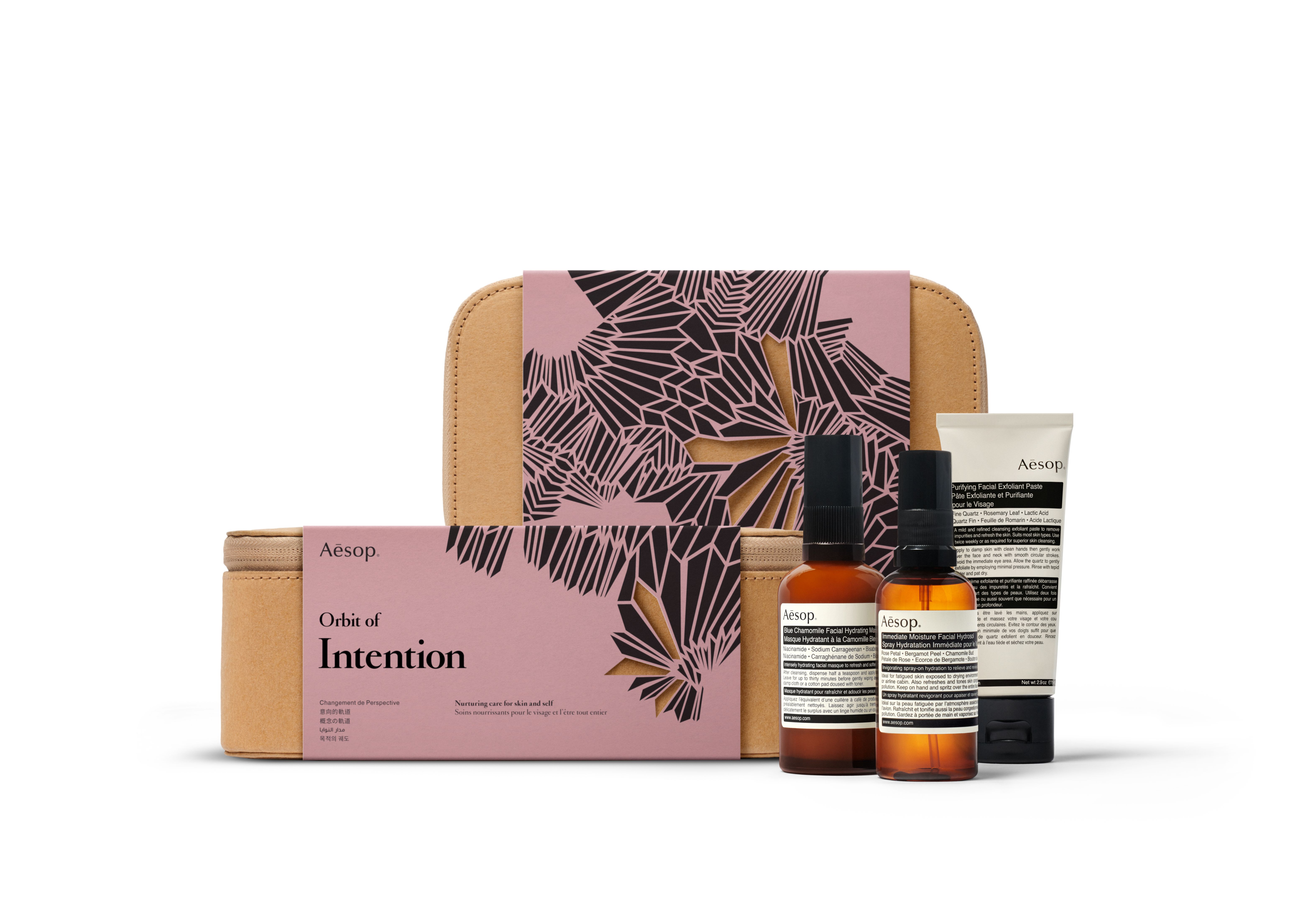 Aēsop Gift Kits for 2018-19 Atlas of Attraction / RoC Staff / Ring