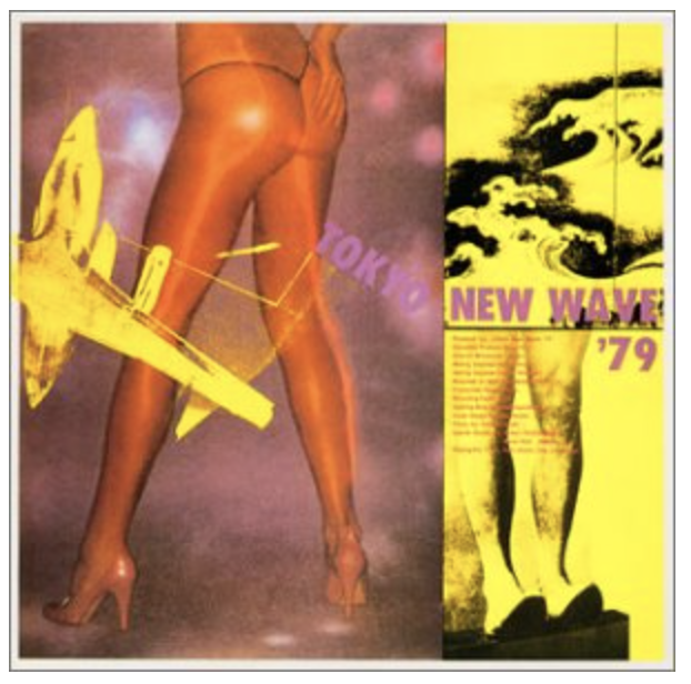 東京ニュー・ウェイヴ '79 = Tokyo New Wave '79 – Vinyl (LP