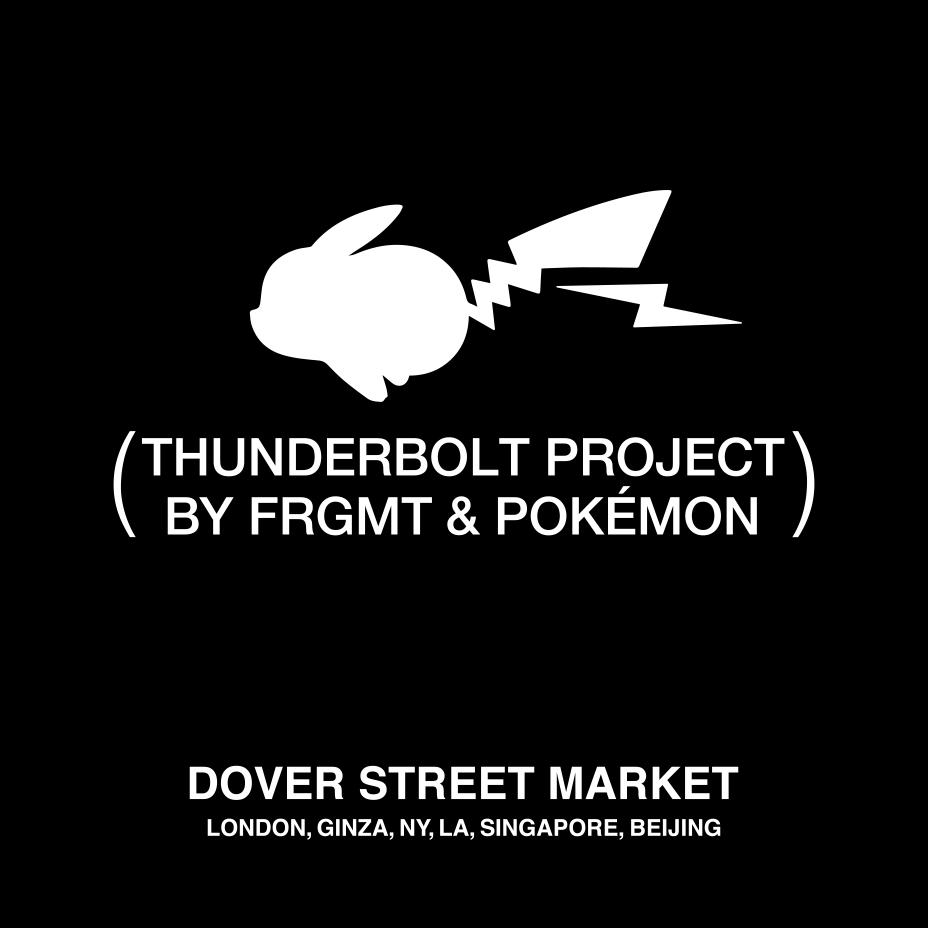 thunderboltsproject pikachu plush