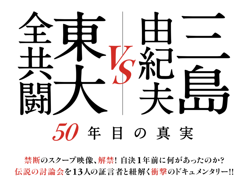 スクリーンショット 2020-02-10 4.21.08