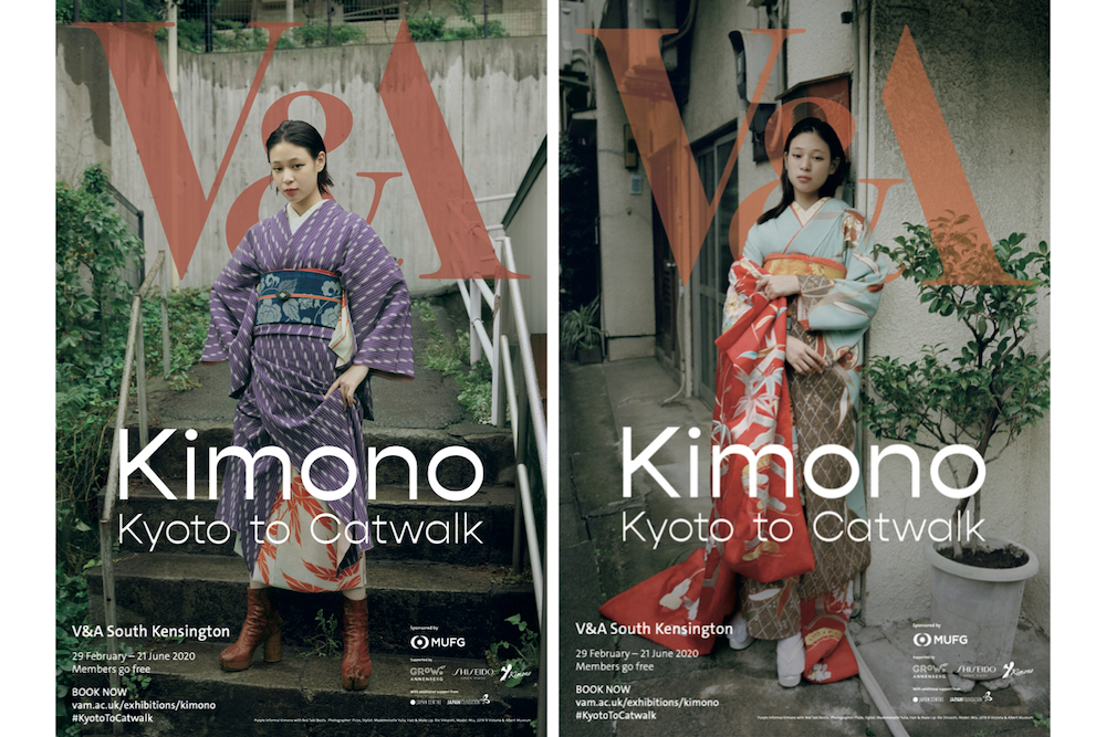 SHISEIDO KIMONO BEAUTY Hair Style Catalog Photo Book for Kimono 