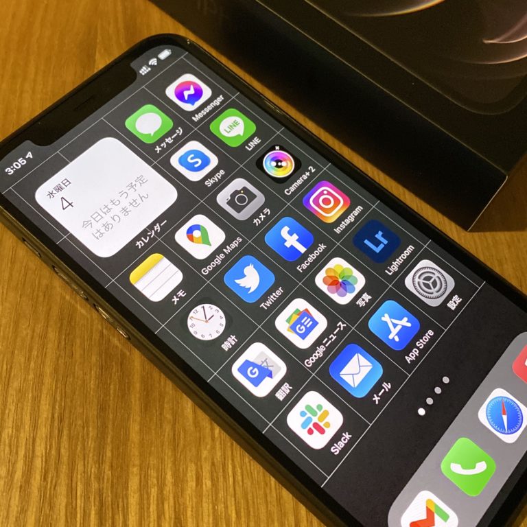 image of the iPhone 13 Pro Hong Kong version
