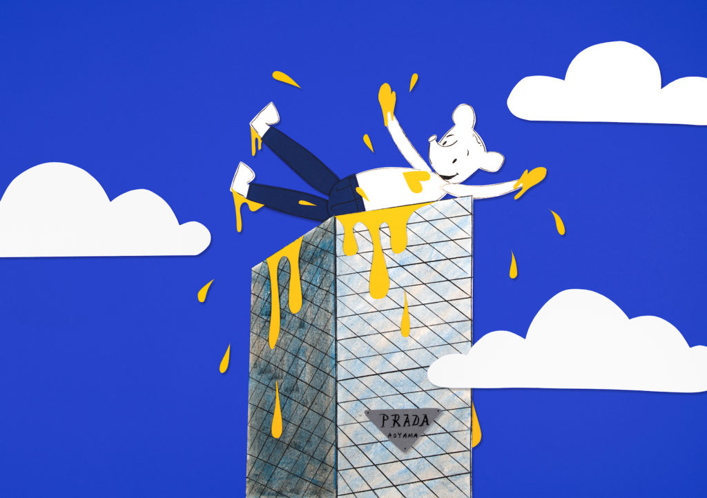 絵画。原画【Bear bought bread】 Bear and Cubs Jigsaw Puzzle: Mosaic Art Brain Teaser - Etsy