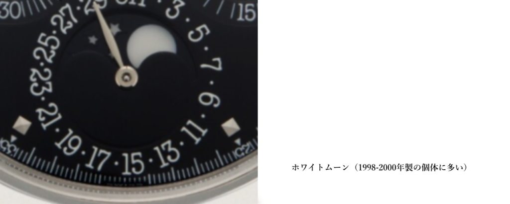 スクリーンショット 2024-07-11 15.35.34 2