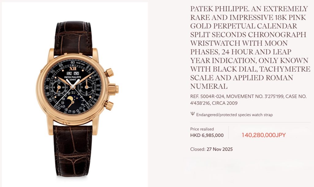 スクリーンショット 2025-11-29 12.52.39