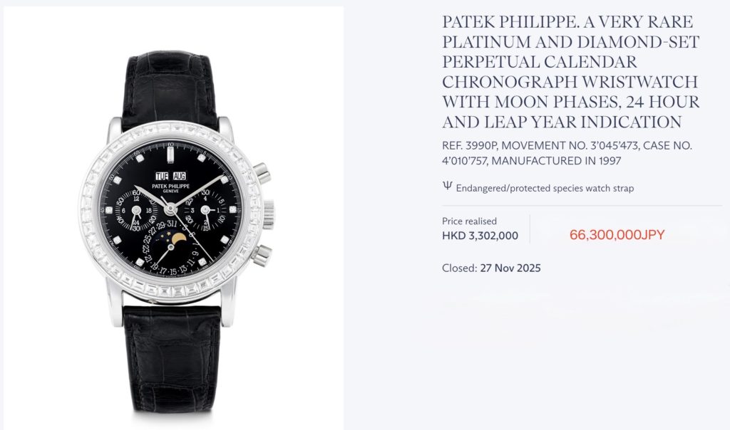 スクリーンショット 2025-11-29 12.55.32