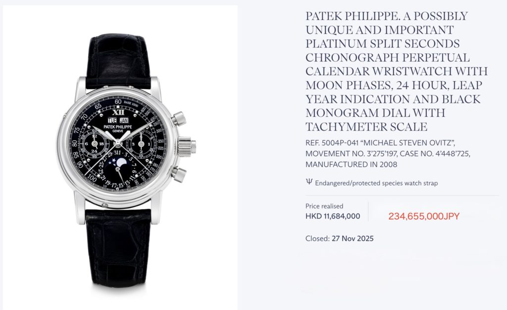 スクリーンショット 2025-11-29 12.51.49