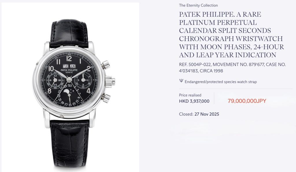 スクリーンショット 2025-11-29 12.53.38