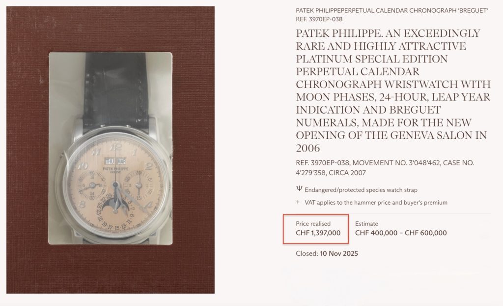 2025-11-12 13.48のイメージ