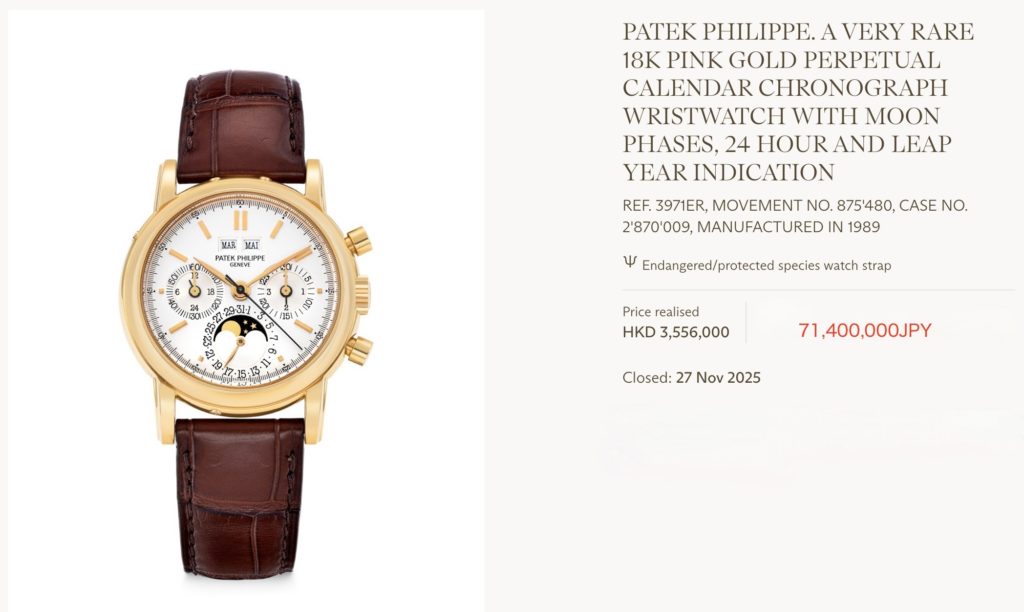 スクリーンショット 2025-11-29 12.54.53