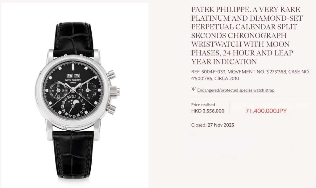 スクリーンショット 2025-11-29 12.54.05