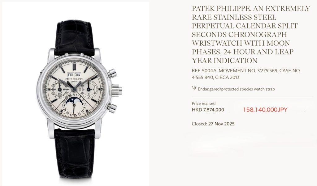 スクリーンショット 2025-11-29 12.52.17