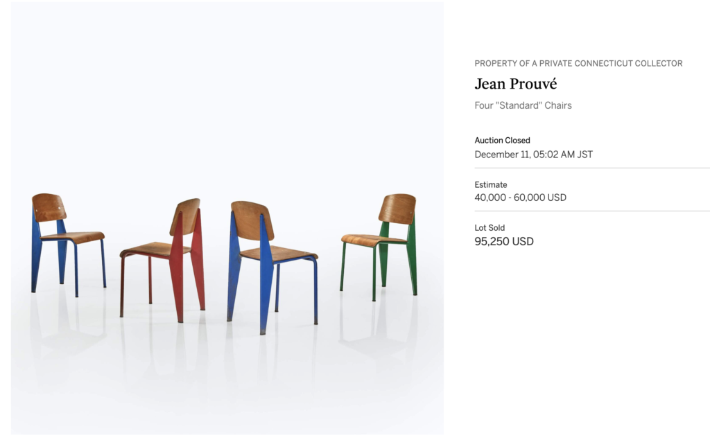 スクリーンショット 2025-12-13 23.30.17