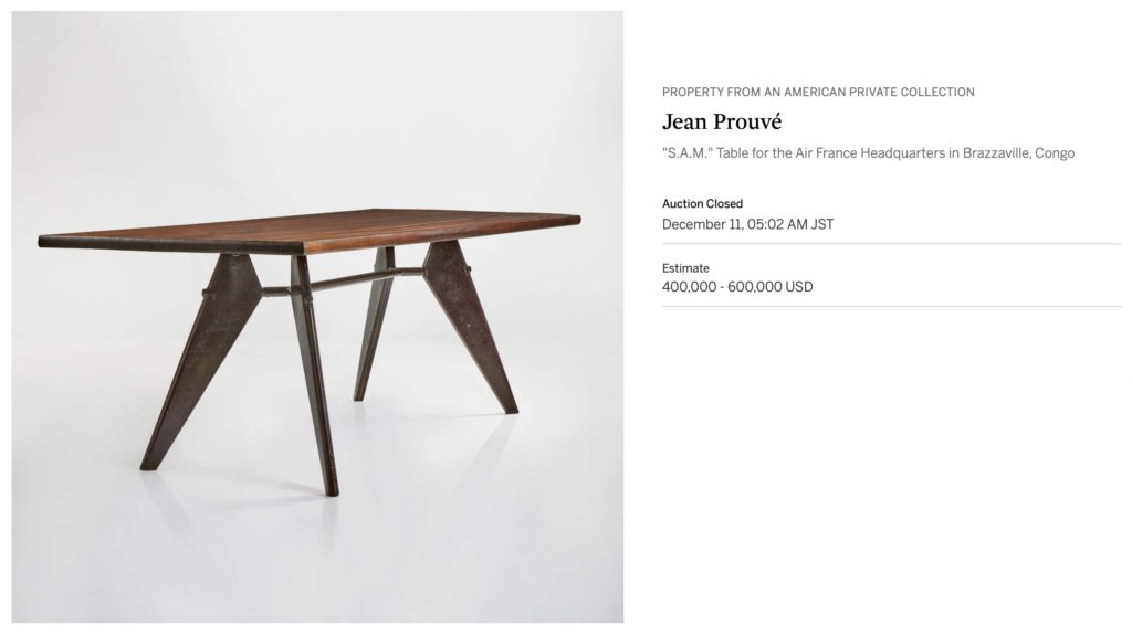 スクリーンショット 2025-12-18 15.30.35