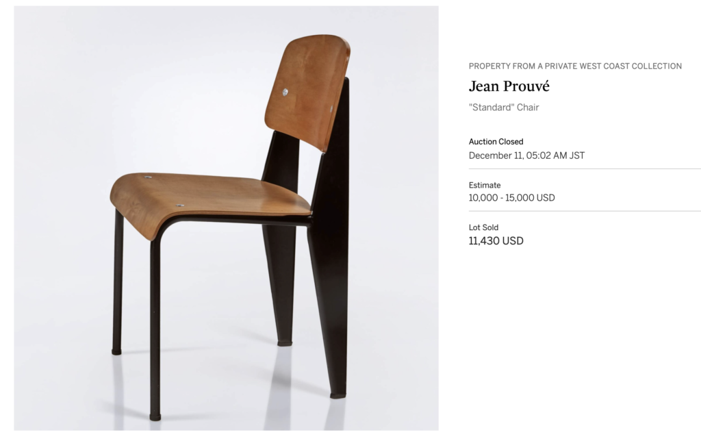 スクリーンショット 2025-12-13 23.25.28